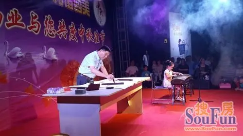 书法表演