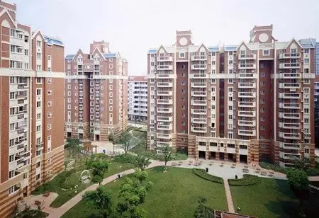 什么是普通商品住房?包括哪些种类?