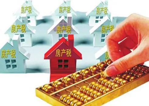 二次函数最大利润问题_收入二次分配问题(2)