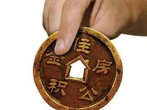 重庆住房公积金买房的条件包括什么_房产知识