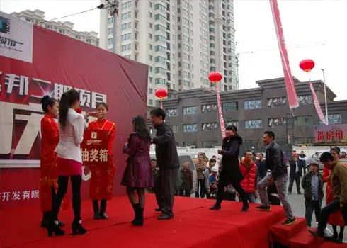 青年城邦2期9月28日开盘 地标传奇热销全城