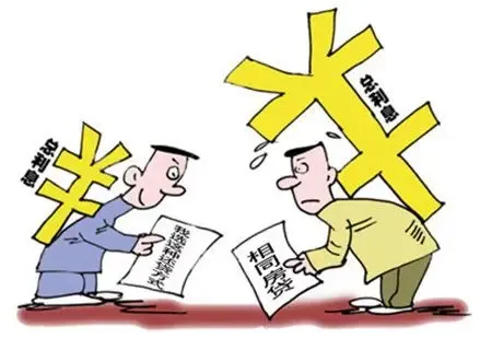 房产按揭利息应该怎么计算?公式是什么?