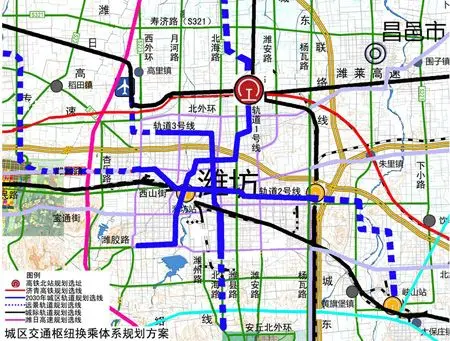 潍坊市轻轨规划图