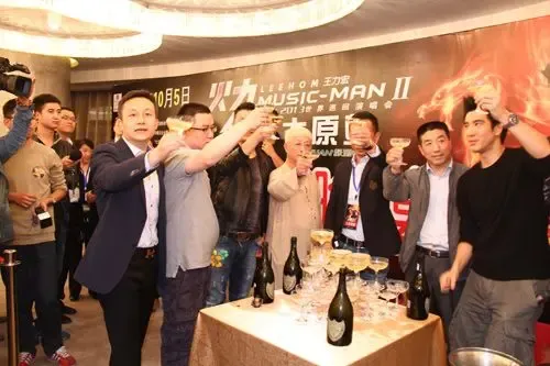 天玺公馆之夜·王力宏演唱会太原站