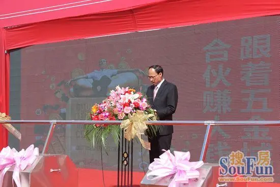 国门湾科技五金城:一座"城"璀璨一座城