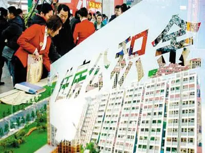广西区直属公积金_住房公积金_上海公积金