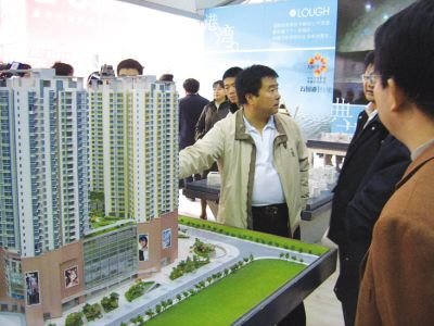 广州建行住房公积金有175个网点可受理