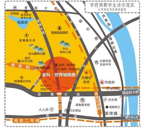 长沙市城区人口_未来10年长沙中心城区人口将达629万(3)