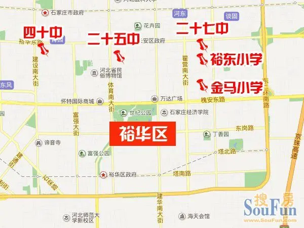 裕华区作为石家庄的重点发展区域,具有商业繁荣,环境优美,交通便利等