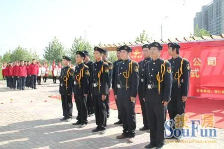 石家庄鸿郡物业管理有限公司10.19揭牌仪式盛大举行