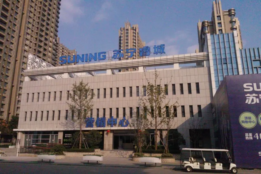 苏宁慧谷e08已在封顶 11月上旬将推5.8米挑高loft