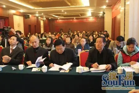 石家庄房地产税务筹划培训成功举办