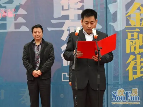 中泰的董事长_中泰城发董事长林国清