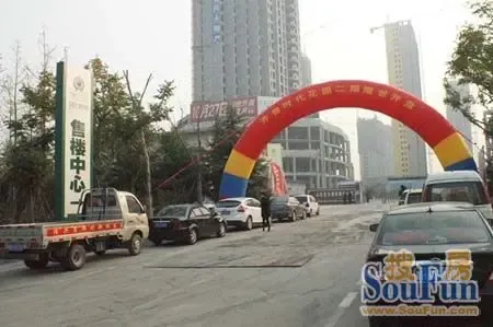 鲁兴地产挥师邹城齐鲁时代花园再战告捷-济宁