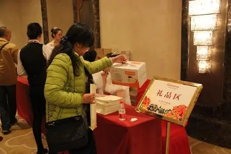 世茂·萨拉曼卡感恩回馈 10.31大型选房活动启