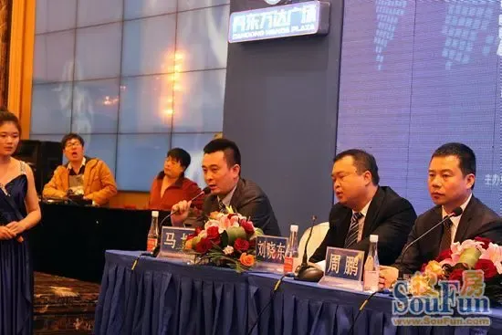 丹东搜房网现场直播:丹东万达广场大商业开业