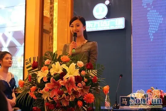 丹东搜房网现场直播:丹东万达广场大商业开业