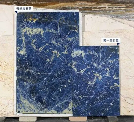大理石瓷砖 石材与瓷砖的产物 青出于蓝而胜于蓝