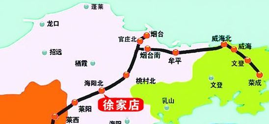 青荣城际铁路设计起点为青岛北站,终点为荣成站,全线共设青岛北,机场