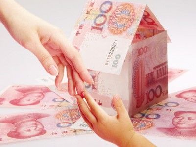 北京继承房产过户费用包含哪些方面?