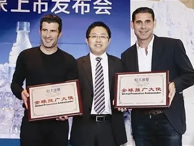 恒大推出高端矿泉水品牌借力集团布局分销全国