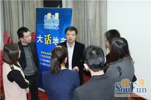 太原商业地产营销技巧与实操互动论坛圆满成功