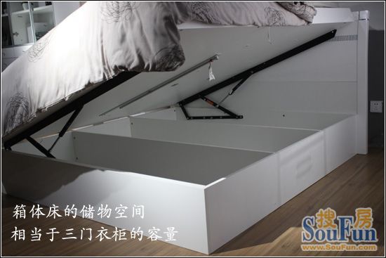 红苹果箱体床d8302-cb 箱体大容量储物空间