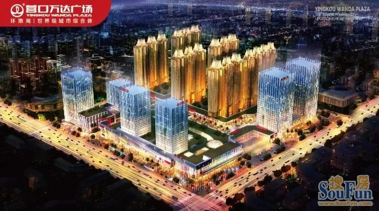 商铺投资黄金法则 营口万达广场投资指南_房产资讯-营口搜房网