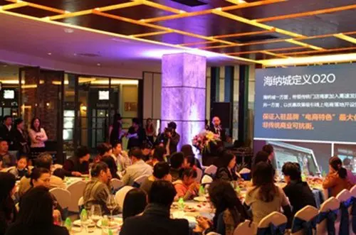 品鉴会现场