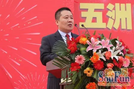 五洲国际工业博览城杨桂平:像造汽车一样造房子———————2013年