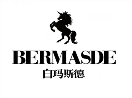 淄博银泰城"奢侈品慈善义卖"倾城揭幕_房产资讯-淄博搜房网