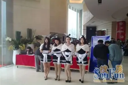 升龙天汇<em>拉斯维加斯赌神</em>大赛盛大举行_房产