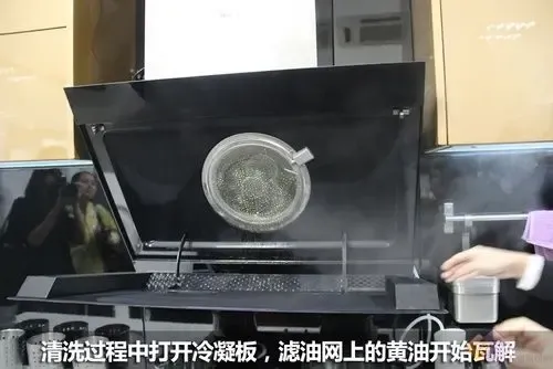 http:\/\/home.soufun.com\/jiadian\/2013-12-18\/