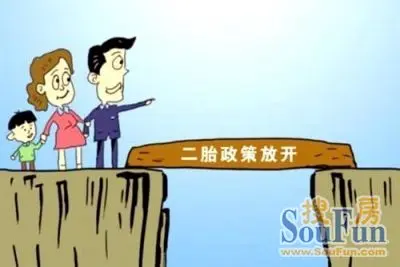 政府不补贴不敢生二胎? 人大女老师观点引关注