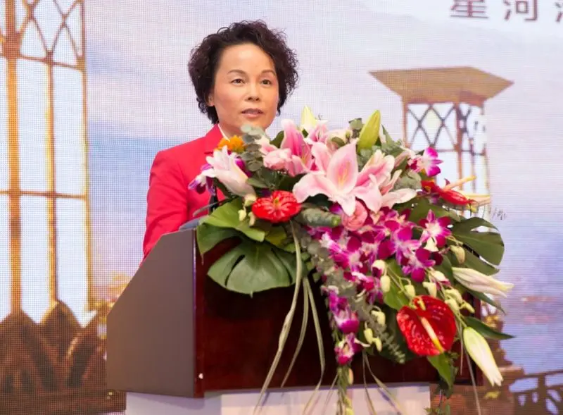 星河湾集团副董事长,执行总裁吴惠珍致辞