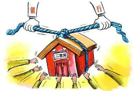 城市二套房认定标准:银行认定七种情况为二套房