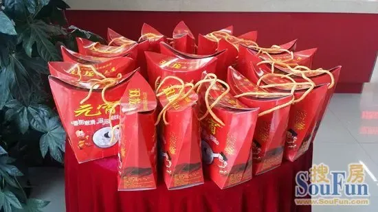 元宵意 团圆 ,情人终 眷属 _房产资讯-丹东搜房网