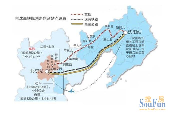 本次招标项目出资比例为中国铁路总公司96.784%,河北省3.216%.图片