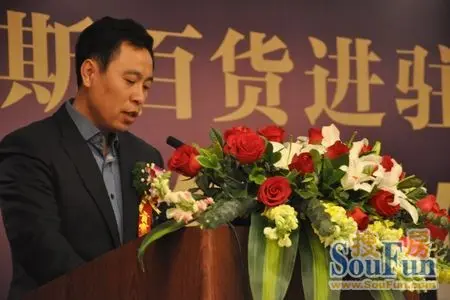 丹尼斯百货联姻锦绣城 引领西区商业繁华升级-郑州网