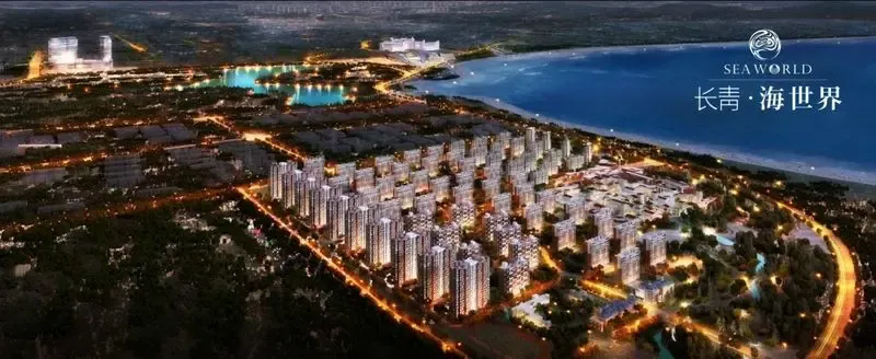 山东荣成度假养老海景地产诚招全国代理商_房