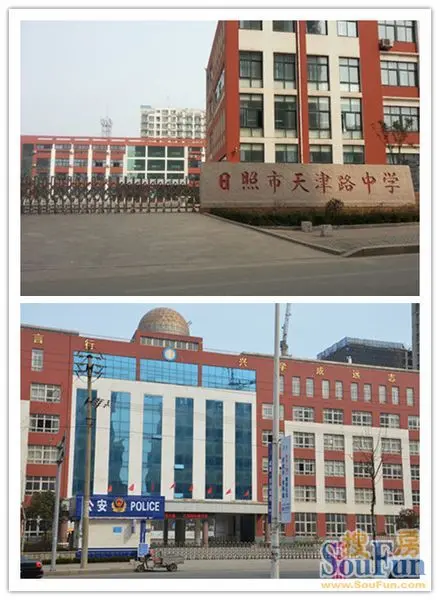 【搜房踩盘】日照外滩·海洋世家现房,期房发售中