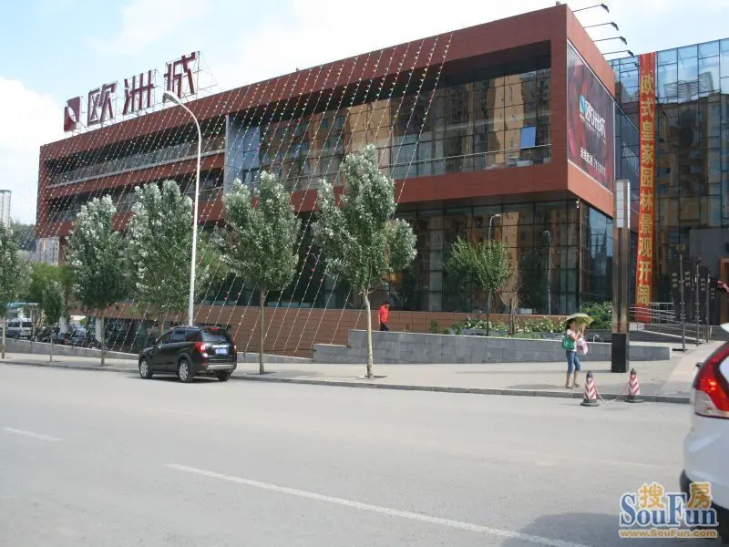 本溪房地产项目之欧洲城外景图