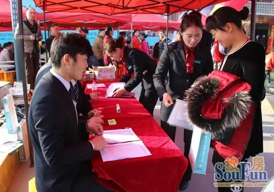 财富公馆二批房源开盘现场