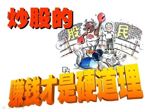 内蒙古电力集团乌海矿区供电公司：保密牢记心间 责任践行日常