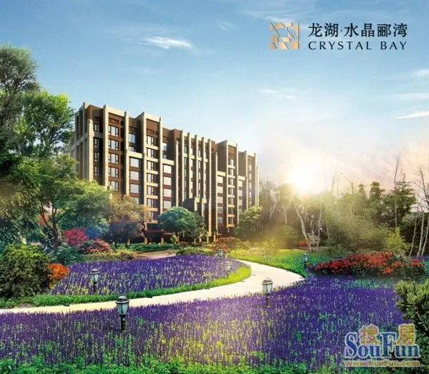 龙湖水晶郦湾拉斯维加斯体验季火爆开启
