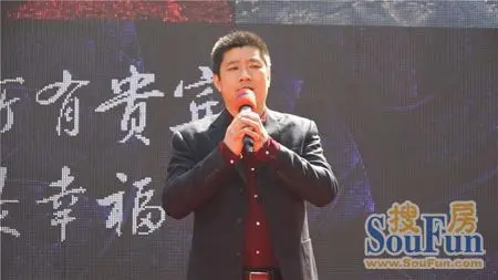 程峰老师解读徐州楼市 和您成邻居