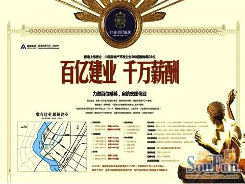 营销策划师资格证_营销策划师 收入(2)