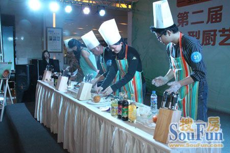 第二届“方太杯”大型厨艺蒸霸赛总决赛落幕