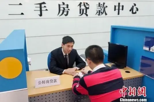 重庆企业如何抓住贷款机会：把握住发展脉搏