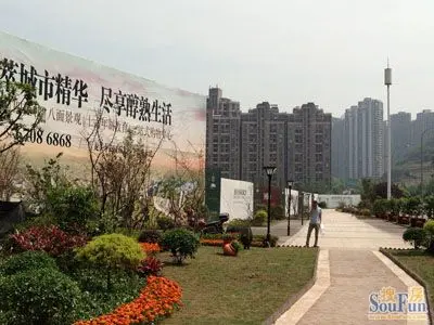 公园置尚 高清图片